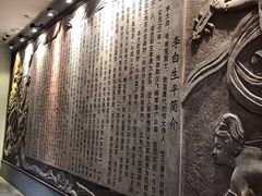 -采石矶景区