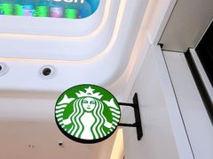 -星巴克臻选(深圳宝安大仟里1店)