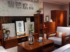 -长虹家具世界(渭水道店)