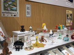 -伊东屋(本店)