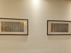 -苏浙徽·江南荟·本味融合菜(相城方圆里店)