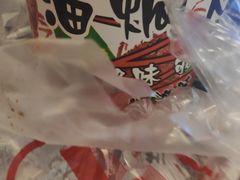 -胡仁根胡记炸炸炸