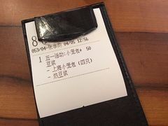 账单-翡翠拉面小笼包(岭南新天地店)