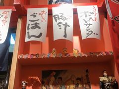 -仙隐小鹿料理食堂(沙市人信汇店)