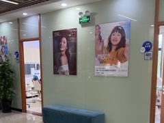-茂菊口腔连锁(浦东南路店)