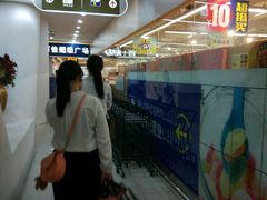 -百佳永辉(名盛广场店)