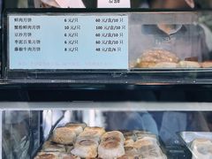 -光明邨大酒家(淮海路店)