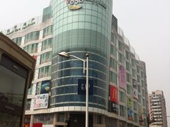 IMG_0794-吾悦广场(天津和平店)