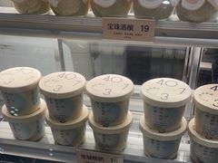 -宝珠奶酪(闵行仲盛店)