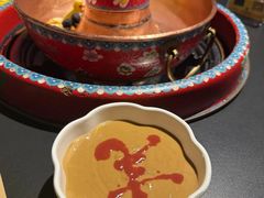 -羊大爷涮肉(亮马桥店)