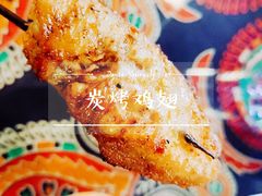 -乌托邦轰趴日租聚会别墅(先生的院子店)