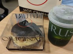 -HOT CRUSH趁热集合·现烤面包(环球港店)