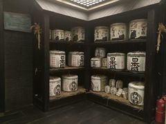 零售区-芥岛(河北大街店)