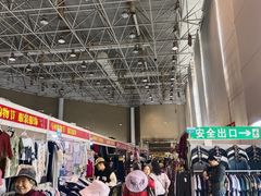 -中国国际会展中心-马甸购物街