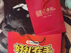 -苏帮袁Sue Cuisine(将台店)