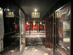 -星辰9号幻影会