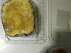-志龙皇冠吃货椰子铺
