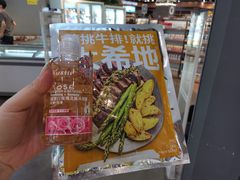 -银泰西选(绍兴银泰城店)