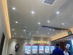-紫光园(创始店)