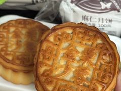 -昆明冠生园·蛋糕·面包(南强街店)