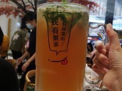 -艾薯夫妇Aysh(福田星河COCOPark店)