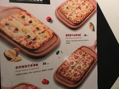 -半秋山西餐厅(巴南万达广场店)