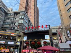 -正宁路小吃夜市