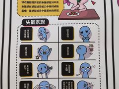 -金色雨林感统训练·专注力·语言认知·心理沙盘(天通苑校区)