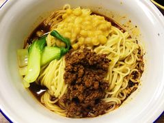 -东三里屯豌杂面