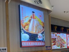 -武圣羊汤·西北面(朝阳门店)