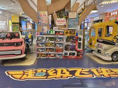 -凯德广场(学府店)