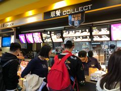 -麦当劳(禄口机场T2航站楼)