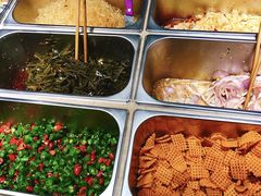 -三兄弟高炉烧饼