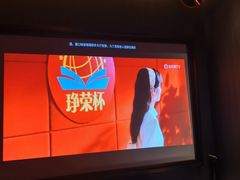 -亦境芳香·SPA影院足道(梅林店)