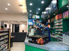 -魏家便利(小南门店)