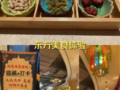 -成都银泰城