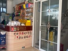 -文娟土菜馆(天柱山店)