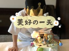 -蜜肆动物奶油蛋糕·个性定制·下午茶甜品