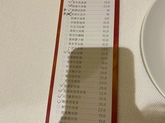 -顺峰(农展馆店)