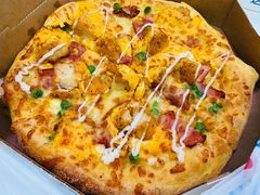 金沙咸蛋黄嫩鸡比萨-达美乐比萨(肖家河店)