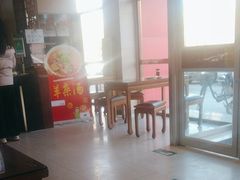 -庆丰包子铺(紫贵庄园店)