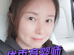 -大班家政月嫂育儿嫂(深圳NO.1店)