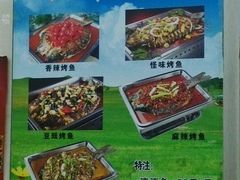 -晓林火锅(安定门店)