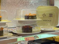 -争鲜回转寿司(浦东三钢里PLUS店)