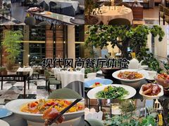 -好友缘家宴(青山路店)