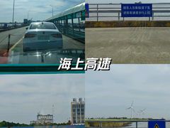 -长兴对江渡客运站