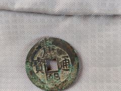 -平遥县衙