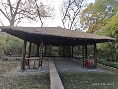 -上海方塔园