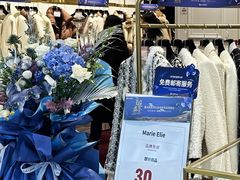 -远大购物中心(南岗店)