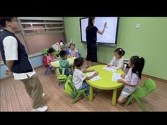 -英孚教育青少儿(徐汇徐家汇中心)